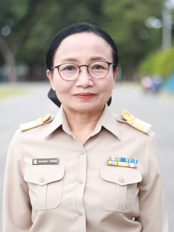 รูปบุคลากร
